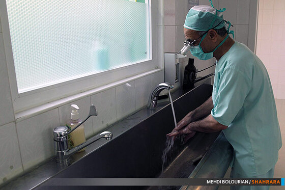 عمل جراحی قلب پنجمین کنگره بین المللی قلب و عروق