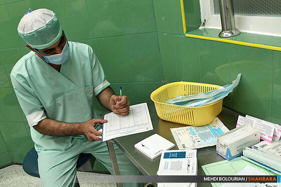 عمل جراحی قلب پنجمین کنگره بین المللی قلب و عروق