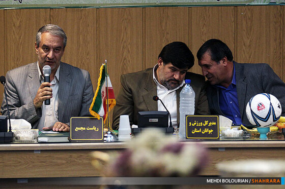 انتخابات ریاست هیات فوتبال خراسان رضوی