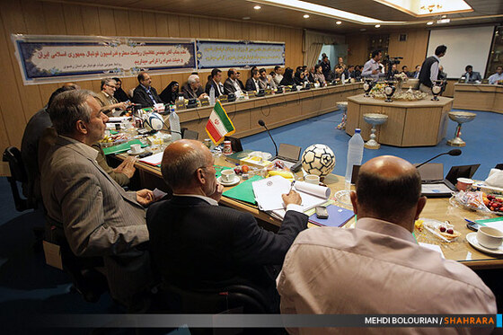 انتخابات ریاست هیات فوتبال خراسان رضوی