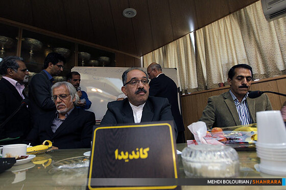 انتخابات ریاست هیات فوتبال خراسان رضوی