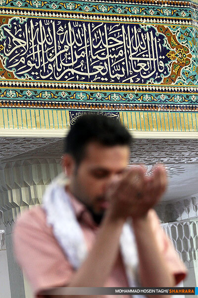 مراسم اعتکاف در مسجد امام محمد باقر (ع) 