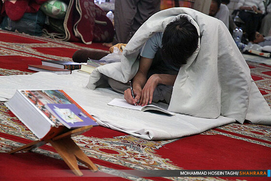مراسم اعتکاف در مسجد امام محمد باقر (ع) 