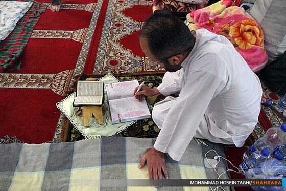 مراسم اعتکاف در مسجد امام محمد باقر (ع) 