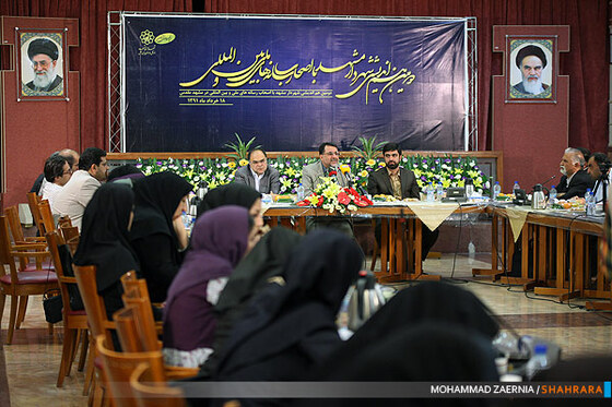 دومین هم اندیشی شهردار مشهد با اصحاب رسانه های ملی و بین المللی 