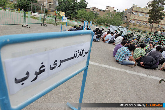 مرحله سوم طرح ارتقاء امنیت اجتماعی