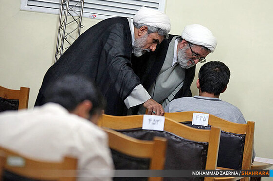 آزمون ورودی حوزه علمیه خراسان 