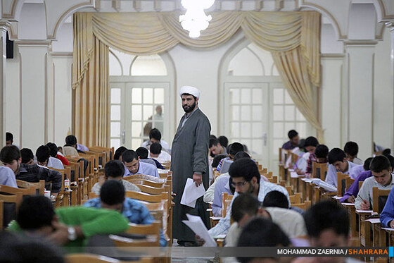 آزمون ورودی حوزه علمیه خراسان 