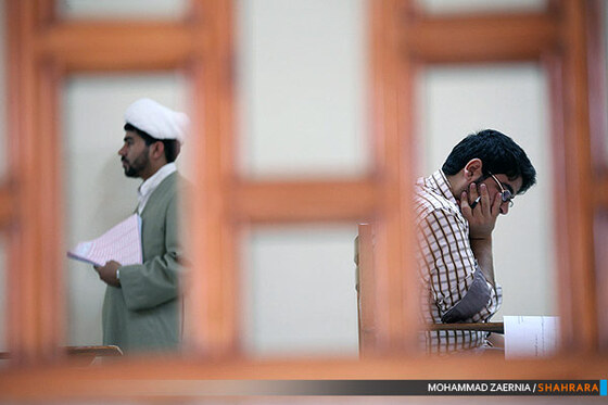 آزمون ورودی حوزه علمیه خراسان 