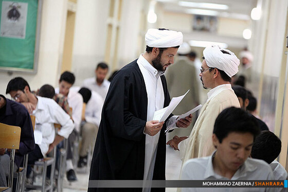 آزمون ورودی حوزه علمیه خراسان 