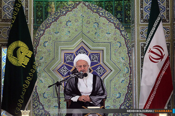 تلاوت قرآن کریم در مسجد گوهرشاد