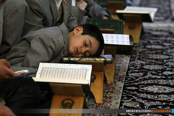 تلاوت قرآن کریم در مسجد گوهرشاد