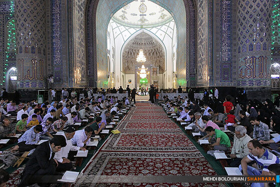 تلاوت قرآن کریم در مسجد گوهرشاد