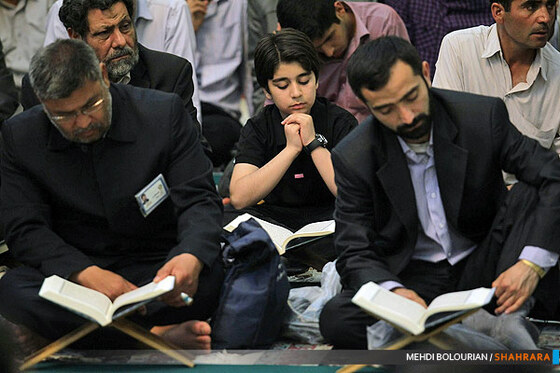 تلاوت قرآن کریم در مسجد گوهرشاد