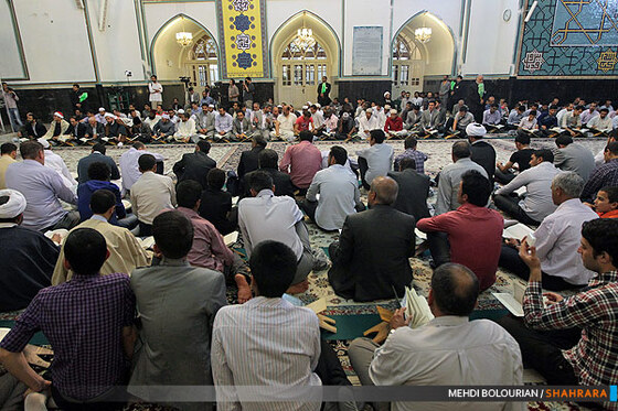 تلاوت قرآن کریم در مسجد گوهرشاد