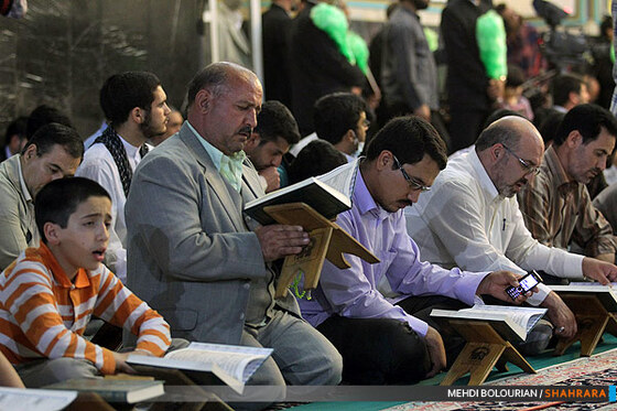 تلاوت قرآن کریم در مسجد گوهرشاد