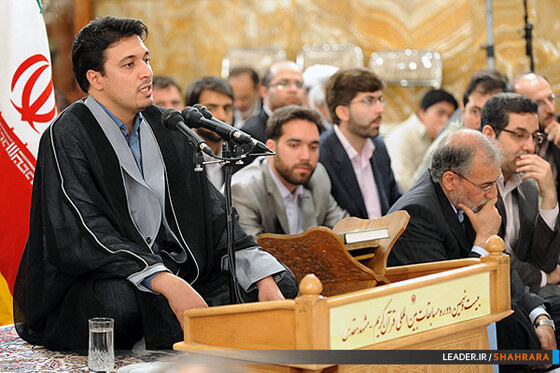 دیدار شرکت کنندگان مسابقات بین المللی قرآن کریم با مقام معظم رهبری