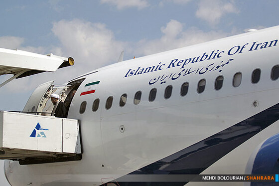 ورود رییس قوه قضاییه به مشهدمقدس