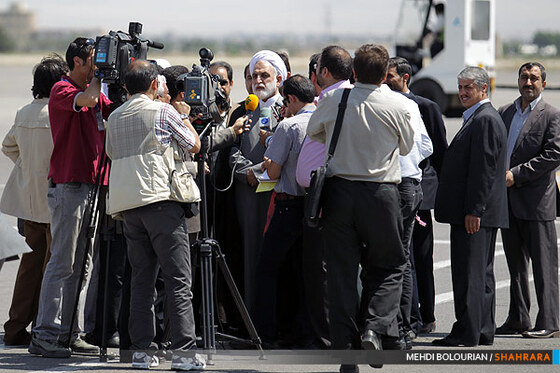 ورود رییس قوه قضاییه به مشهدمقدس