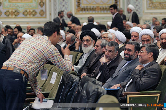 همایش سراسری قوه قضائیه