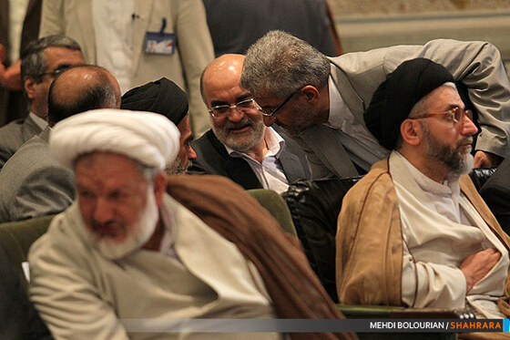 همایش سراسری قوه قضائیه