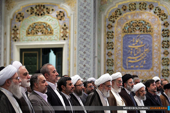 همایش سراسری قوه قضائیه 