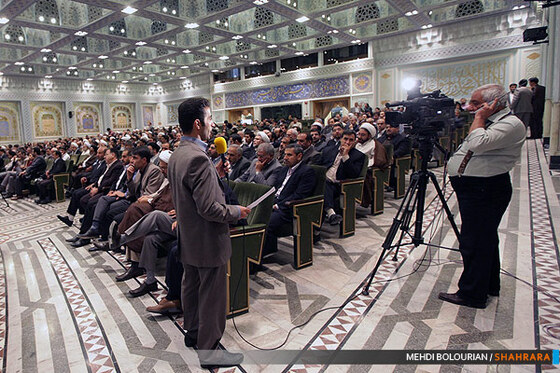  همایش سراسری قوه قضائیه