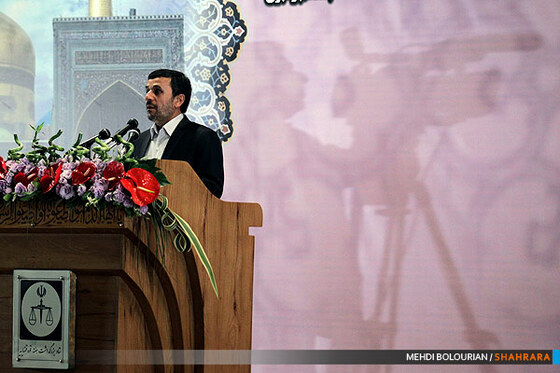 سخنرانی رئیس جمهور در همایش سراسری قوه قضائیه