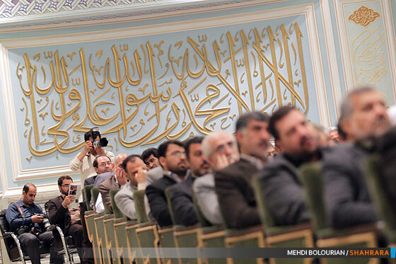  همایش سراسری قوه قضائیه