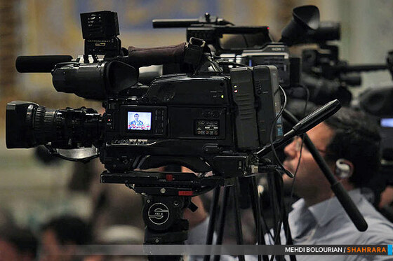  همایش سراسری قوه قضائیه