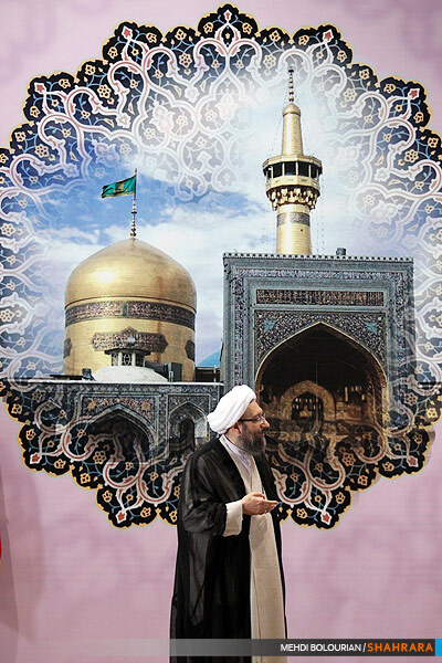  همایش سراسری قوه قضائیه