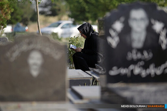 مراسم چراغ برات