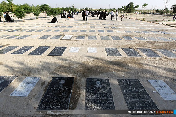 مراسم چراغ برات