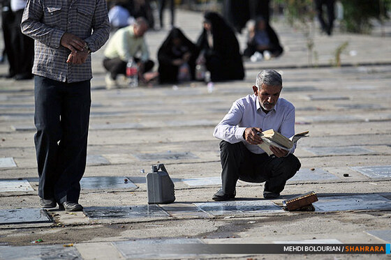 مراسم چراغ برات