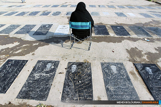 مراسم چراغ برات