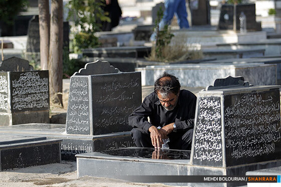 مراسم چراغ برات