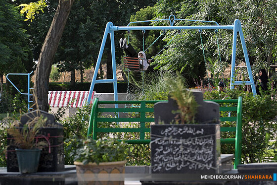 مراسم چراغ برات