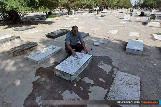 مراسم چراغ برات