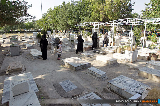 مراسم چراغ برات