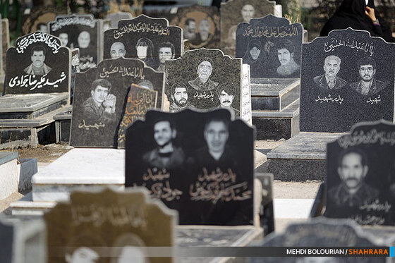 مراسم چراغ برات