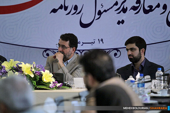 مراسم تودیع و معارفه مدیر مسئول روزنامه شهرآرا