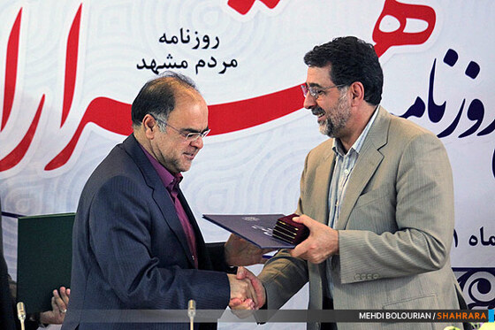 مراسم تودیع و معارفه مدیر مسئول روزنامه شهرآرا