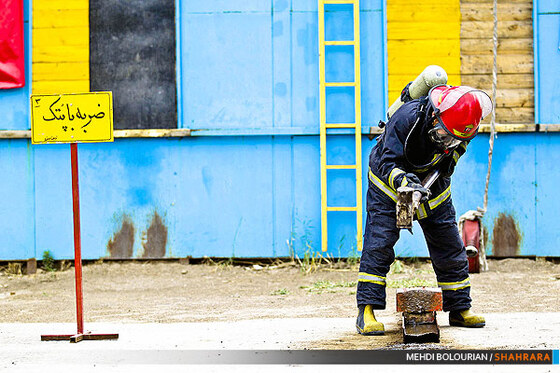 تمرینات ویژه آتش نشانان