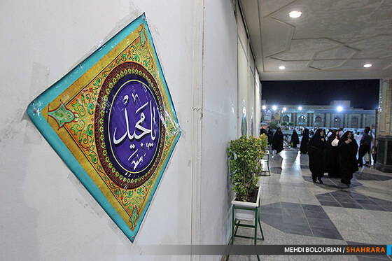 ضیافت اکرام رضوی