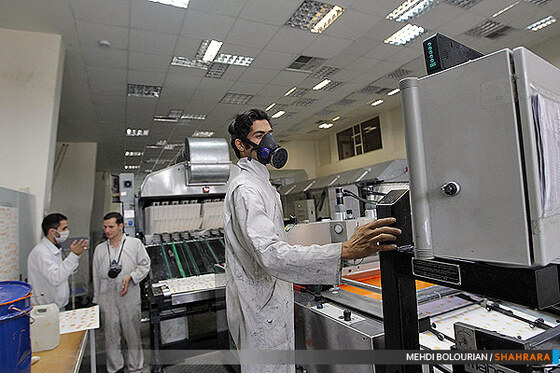 تولید ظروف چینی 