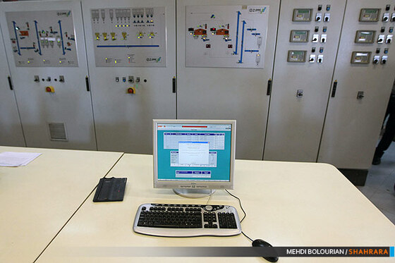 تولید ظروف چینی 