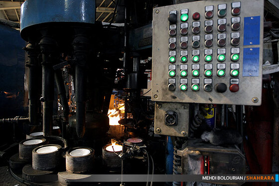 تولید ظروف چینی 