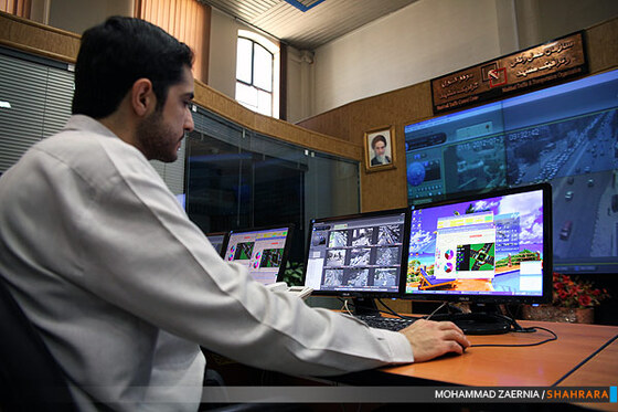 مرکز کنترل ترافیک مشهد