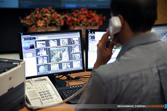 مرکز کنترل ترافیک مشهد