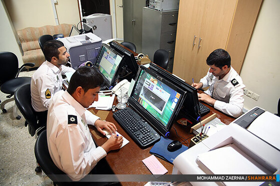 مرکز کنترل ترافیک مشهد